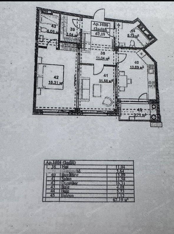 Botanica, Complexul locativ „Solomon Grenoble Residence”, Chișinău