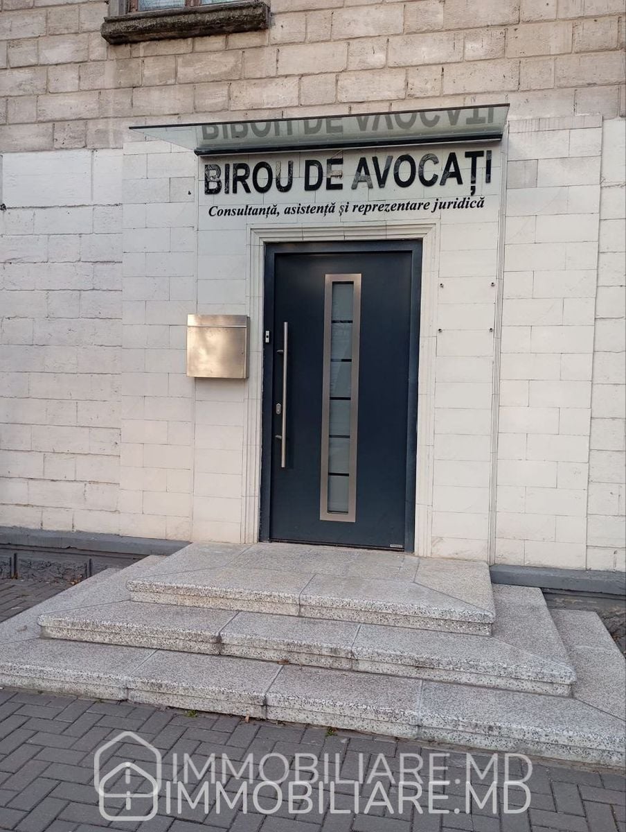 Birou, sect. Centru - Photo 1